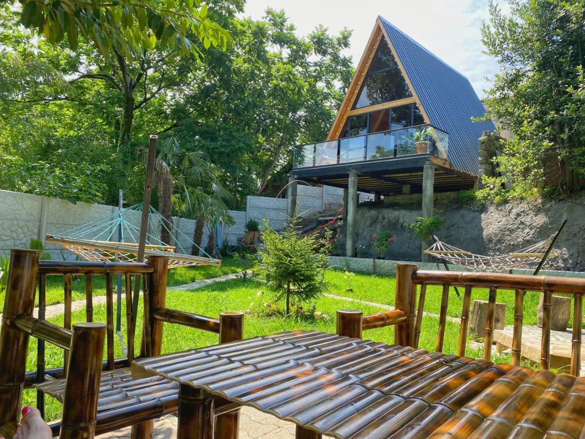 Sun House *